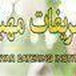 آتلیه رستمی