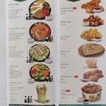 فست فود کوکلند