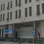 بانک تجارت مرکزی