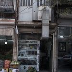 موبایل فراهانی