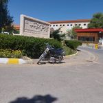 مجتمع تفریحی فرهنگی آفتاب شرکت نفت