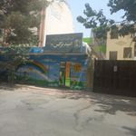 دبستان فرهنگیان ۲