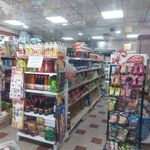 گلدن مارکت