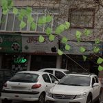 فروشگاه تهران دیجیتال