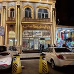 آبگرم دره لر سویی