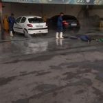 کارواش سپاهان