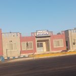 پلیس راه
