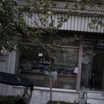 بیمه ایران ۶۲۸۸