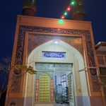مسجد جامع اسلامیه