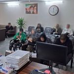 دفتر خدمات الکترونیک قضایی