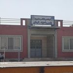 پلیس راه