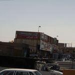 فروشگاه تک ایران