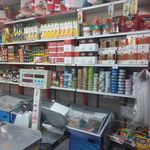 گلدن مارکت