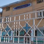 هنرستان شهید قرنی