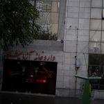 دکترکاظم قدوسی فوق تخصص غدد