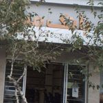 دکترکاظم قدوسی فوق تخصص غدد