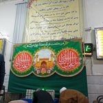 مسجد تولیت