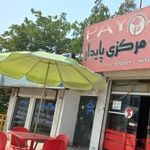 آشپزخانه پایدار