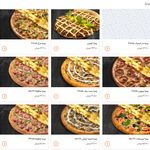 شیلا (اکباتان فاز 2)