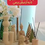 کلینیک زیبایی پگاه