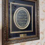 موسسه حقوقی ودفتر وکالت فرشید سخایی
