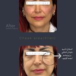 کلینیک زیبایی دکتر لیلا رحیمی