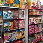 اسباب بازی مهران