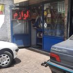 لوازم یدکی پارس یدک