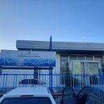 آزمایشگاه مرکزی بهداشت قائمشهر