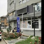 تجهیزات پزشکی