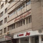 مشاورین مسکن سامان