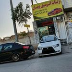 تزئینات اتومبیل پویان