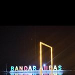 یوگا پرانا