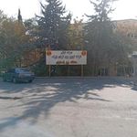 منطقه برق پاسداران