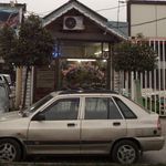 پیرایش مجید