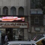 دکتر