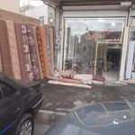 فروشگاه فرش وموکت ایمانی