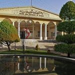 دانشگاه آزاد اسلامی سبزوار   تحصیلات تکمیلی