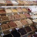 فروشگاه خشکبار بهار