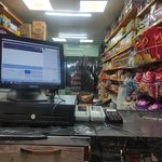 سوپرمارکت ثنا