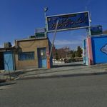 دانشگاه آزاد اسلامی سبزوار   تحصیلات تکمیلی