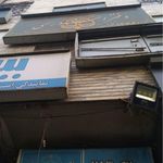 دفتر اسناد رسمی 1336 تهران