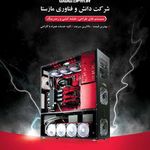 دی اف ام(معماری)