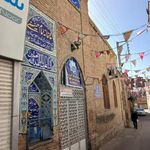 مسجد تاریخی استاد   شاگرد
