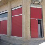 فروشگاه مجاز ایساکو رضائی