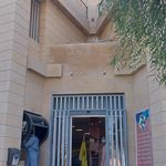 بانک پارسیان شعبه شهرستان بندر لنگه