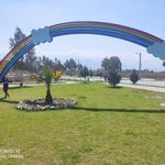 پارک بچه