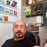 کافی نت پردیس