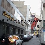 بانک پاسارگاد شعبه منطقه 20