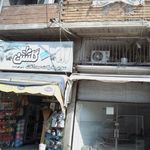 فروشگاه دوقلوصدوقی
